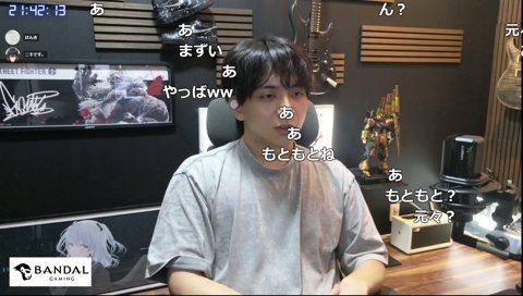 みけねこからるしあのフィギュアを貰った説明