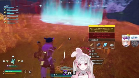 dttoさんゲーム実況を見るとめっちゃ楽しくて見ててすごく癒されます