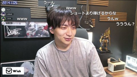 60DIORのやしろ