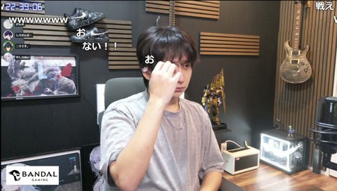やしろに効く『ショート』の話