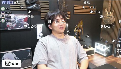 やしろ