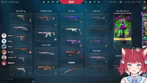 【カーメンウルトの話題(3)】　（チェック＆ワンチャン）　ありさか「やっぱ、ドパろうとしてたやんｗ」　でもさ人数不利な状況って良いんじゃないかな？って思ってしまった　「意外性がねｗ」