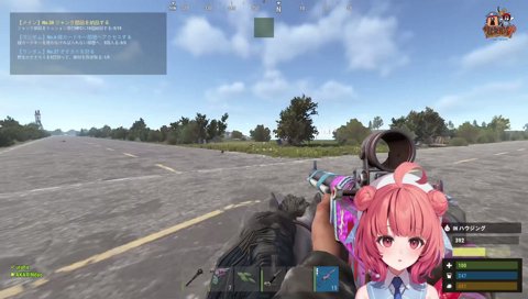 ぎゅってしろ！