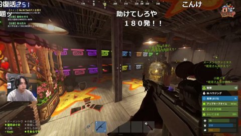 気付かれないエジソンキレけんき