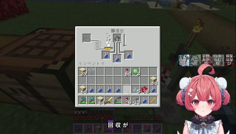博士