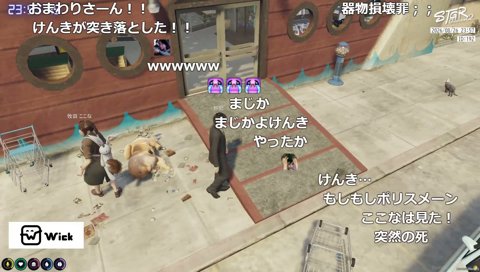 死んだふりが得意な犬