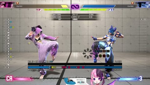 よしなまも言うと思う「擦り寄るな」って