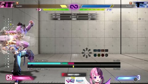 リュウ→るー