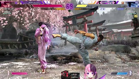 な～ん！
