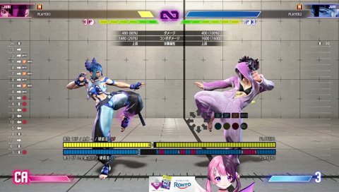 気を遣ってるしんじぷぅ参戦