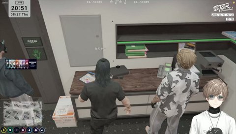 自由な人質