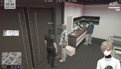 お前ら…ッｗｗｗｗｗｗ