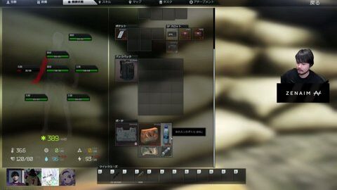 Thumb 0000000000 480x272 6549