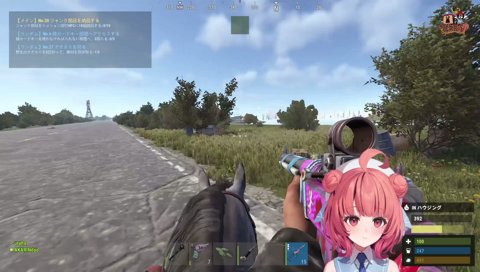 ぎゅってしろ！