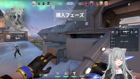 モグモグなちょ