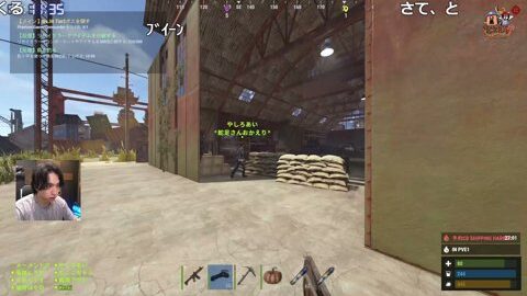 Thumb 0000000000 480x272 667