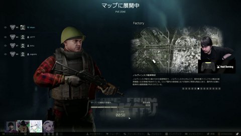 意味不明FPSエスケープフロムタルコフ熱血初見PVE倶楽部