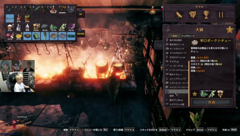かみーと「DS」らむち「DS」 ヴァルヘイム15日目