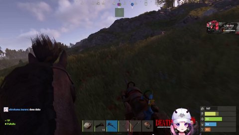 奪った馬を乗り捨て