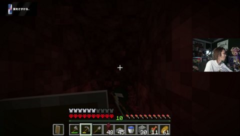 マイクラハードコアアゲイン