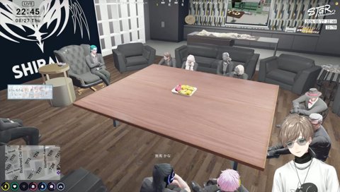 プライド