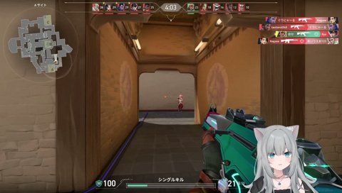 やられボイス三連