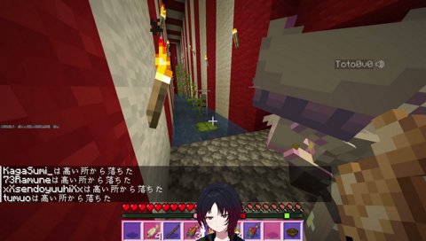 アスレがクリアできずぺしょぺしょになるｴｹﾁｪﾝを見守る保護者たち