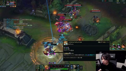 ブラッドミア集団戦 : 実際たかやはようやっとる