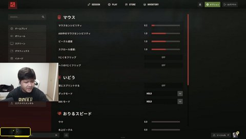 オープンVCで急に釈迦さんが出るらっしゃー