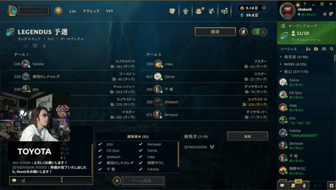 かるび ノドニー