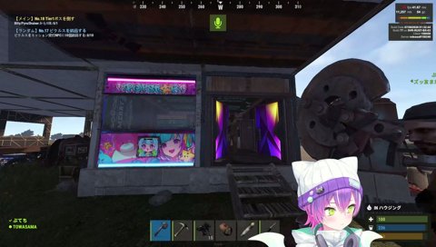 「ホロライブ失礼しますッ！」