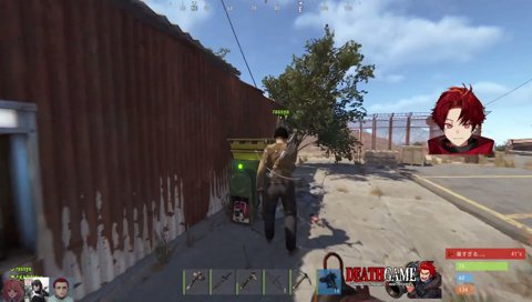 RUSTでボドカ発見