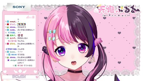ぶいすぽっ