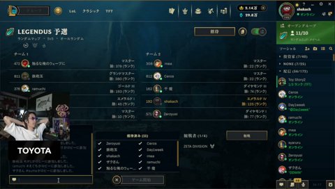 うひ婆