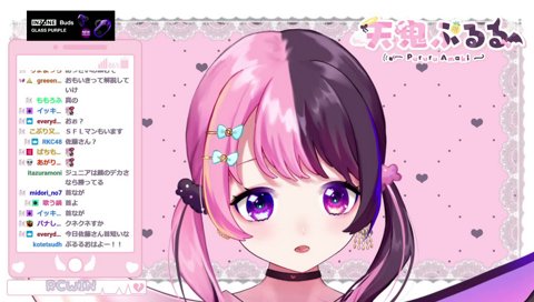 突然の発作「おはよー！ｵｫｫﾊｧｱｱｱﾖｫｫｫｵｵｵ‼️‼️‼️」