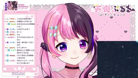 ｳｰｰｰｰｰｰｰｰｰｰｰｰﾝ（サイレン）