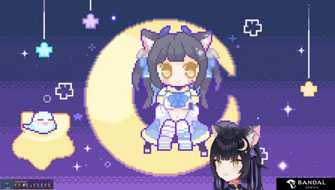 お艶っぽくなるお兄さん
