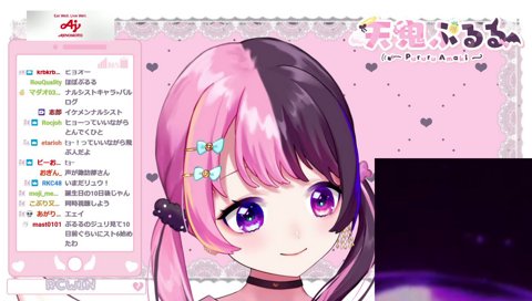 イケボ