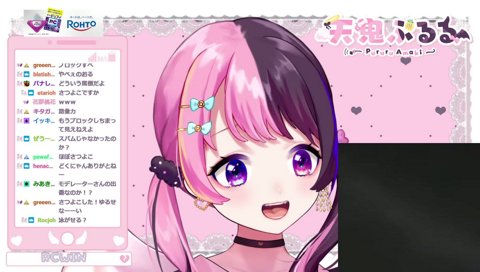 へんなコメントを「バイナラじゃ」