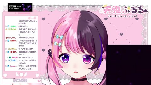 ふもふもふもふもふもっふ（歌えてない）