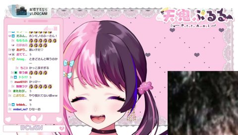 SFL「悪い子だ♡」登場シーンを見たぷるる