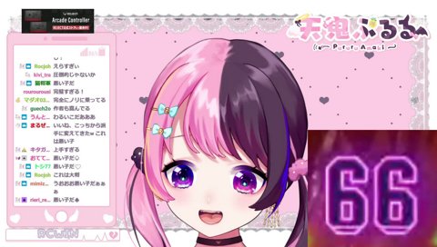 YAS勝利に歓喜するぷるる