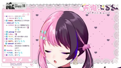 ほな、あとでｗ（締まらない挨拶）