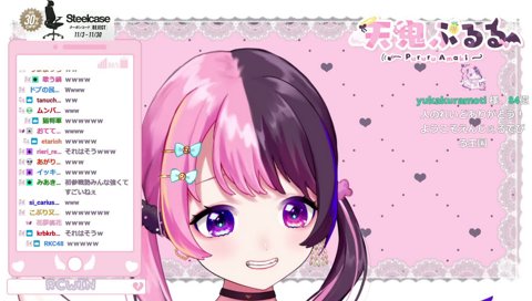 RCフラフープ部門 倉持さん ぷるる