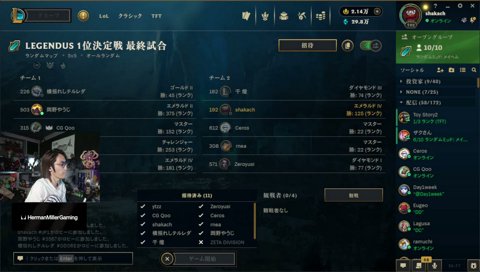 ファンサ✋️