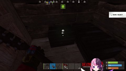 ほんとだよ！