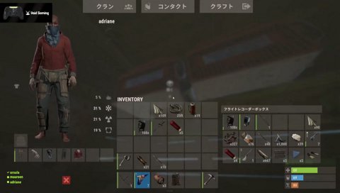ミニ船　確認用