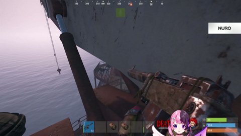 やったか！？