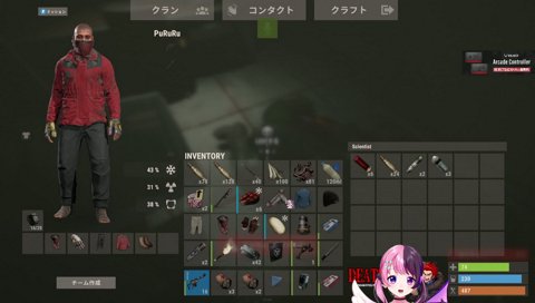 微パニ「爆発する？？」