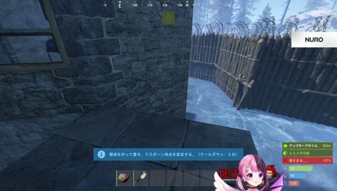 天才的なヘリ操縦